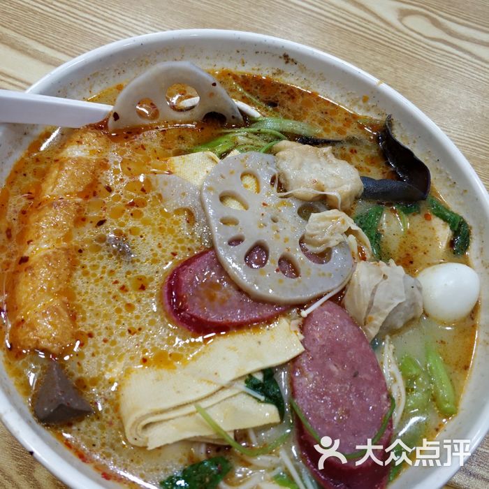 辣么疯狂双骨瓦罐麻辣烫