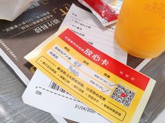 -麦当劳(北京路广百广场店)