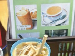 -兰芳园(中环老店)