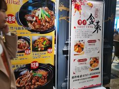 -汤臣·空中餐厅·严选粤菜(石湾世博广场店)