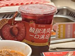 -海底捞火锅(苏宁广场店)