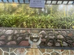 -汤山一号温泉度假区