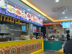 -西域美食(西直门南小街店)