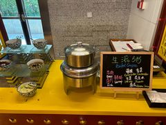 -西安赛瑞喜来登大酒店