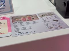 -DQ·蛋糕·冰淇淋(五棵松万达店)