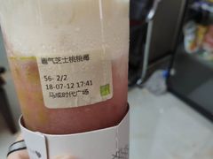 -奈雪的茶(石厦时代广场店)
