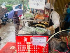 -金杨老摊头蛋饼(金口路店)
