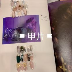 -姜美堂·蒸姜除湿の纤体美颜馆