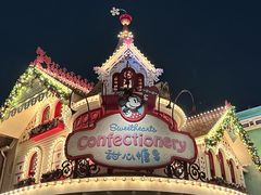 -上海迪士尼度假区