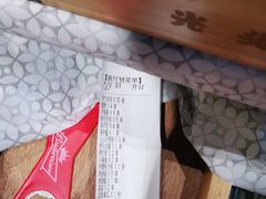 -云晓光头烧烤吧(川沙绿地店)
