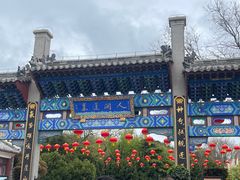 -蓬莱阁景区
