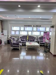 -北京京通医院医疗美容