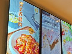 -新石器烤肉(百联川沙店)