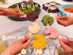 -阿五黄河大鲤鱼(纬三路店)