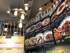 -腔调面(斜土路店)