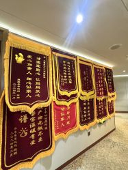 -大美母婴月子中心(吴中店)