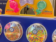 -西塔星球(上海长宁来福士店)