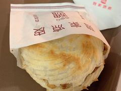 -魏家凉皮(博水商务大厦店)