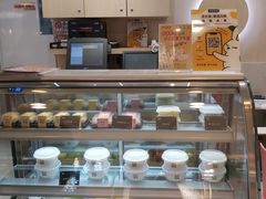 -满记甜品(日月光二店)