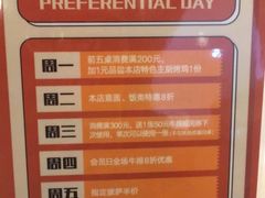 -阿妮叶李(光谷世界城店)