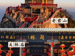 -洛阳白马寺