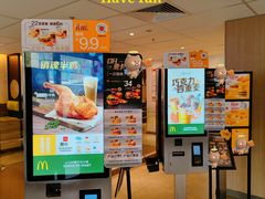 -麦当劳(静安寺店)