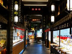 自助取餐区-江南韵·无锡太湖文化体验餐厅(凤凰天街店)