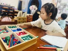 -伊顿幼儿园(济南大地锐城校区)