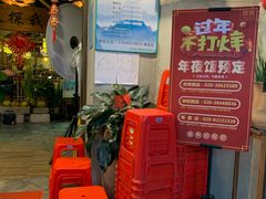 等位区-探窝·竹笙椰子鸡(杨箕店)