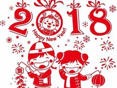 -利强记北角鸡蛋仔(弥敦道店 )