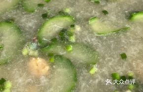 Loofah and Salted Egg Soup