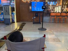 -破店肥哈·东北烧烤·夜宵(南山保利店)