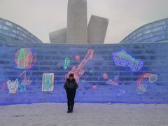 -长春世界雕塑园冰雪艺术天地