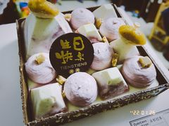 覆盆子外交官-TIENSTIENS将将(三里屯店)