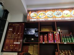 -惠记粉汤羊血(丰登路店)
