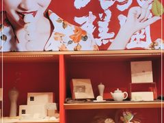 -阮大兴糕团(日月光中心店)