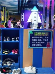 -卡森乐园