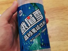 -杨三孃跷脚牛肉(中粮鸿云悦街店)