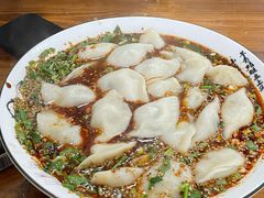 -尤素福东举院饺子馆