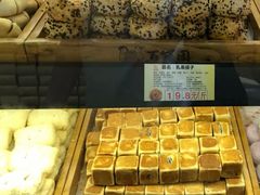 -百饼园(南后街店)