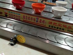 -乡党臊子面(丰庆公园店)