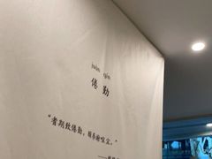 -倦勤咖啡(中山南路店)