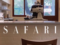 -SAFARI COFFEE