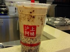 签到图片-沪上阿姨鲜果茶(华新大街店)