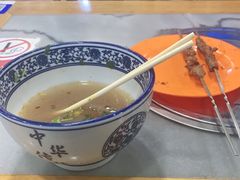 -马记伊源斋涮肉·清真菜(潘家园古玩市场店)