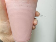 -木瓜老店