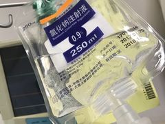 -北京市健宫医院