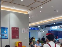 -喜家德虾仁水饺(浦东山姆店)