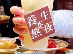 -张牌牌·东北烤肉小吃市集(金楠天街店)