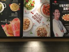 -必胜客(大悦城店)